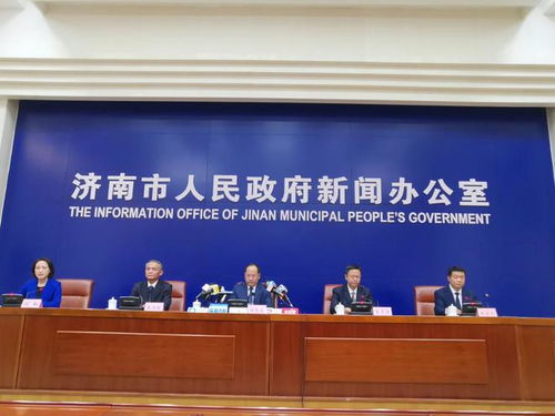 濟(jì)南健康碼新規(guī) 7日內(nèi)無核酸陰性記錄將亮“黃牌”，市民需關(guān)注健康信息