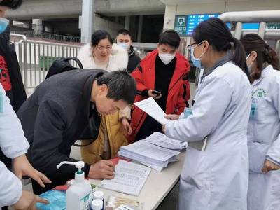 市衛健局統籌全局，筑牢疫情防控堅固防線
