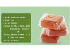 芝罘區(qū)健浦營養(yǎng)健康咨詢服務部經(jīng)銷商產(chǎn)品展示與健康信息咨詢
