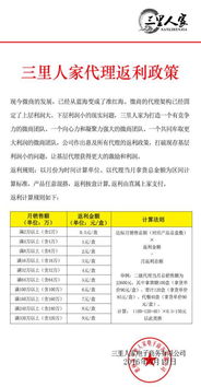 焦作醫(yī)療用品信息,焦作保健用品免費(fèi)發(fā)布 城際分類